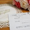 招待状の返信で欠席のときの書き方は？メッセージや注意点とは？