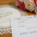 招待状の返信で欠席のときの書き方は？メッセージや注意点とは？