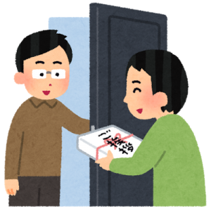 引っ越しの挨拶に品物を持ってくなら いつ行くのがいいのか時間帯とともに把握しておこう 30代主婦の暮らしのちょっと気になる疑問を紹介 引っ越しの挨拶に品物を持ってくなら いつ行くのがいいのか時間帯とともに把握しておこう 30代主婦の暮らしのちょっと気になる疑問を紹介