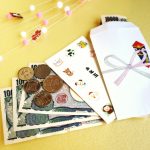 兄妹にお年玉をあげる場合でも新札じゃないとダメなの？失礼？